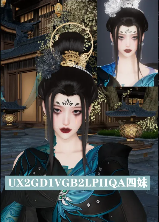 剑三成女捏脸 四妹-云间