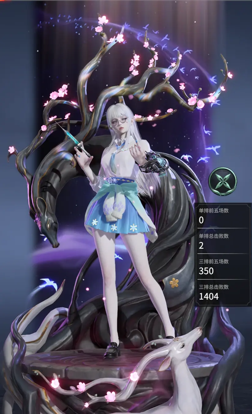 236ff9eb5d20250308004958