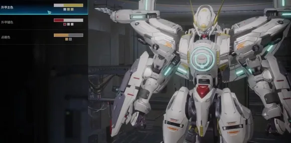 《解限机》比那卡观星者高达涂装方案