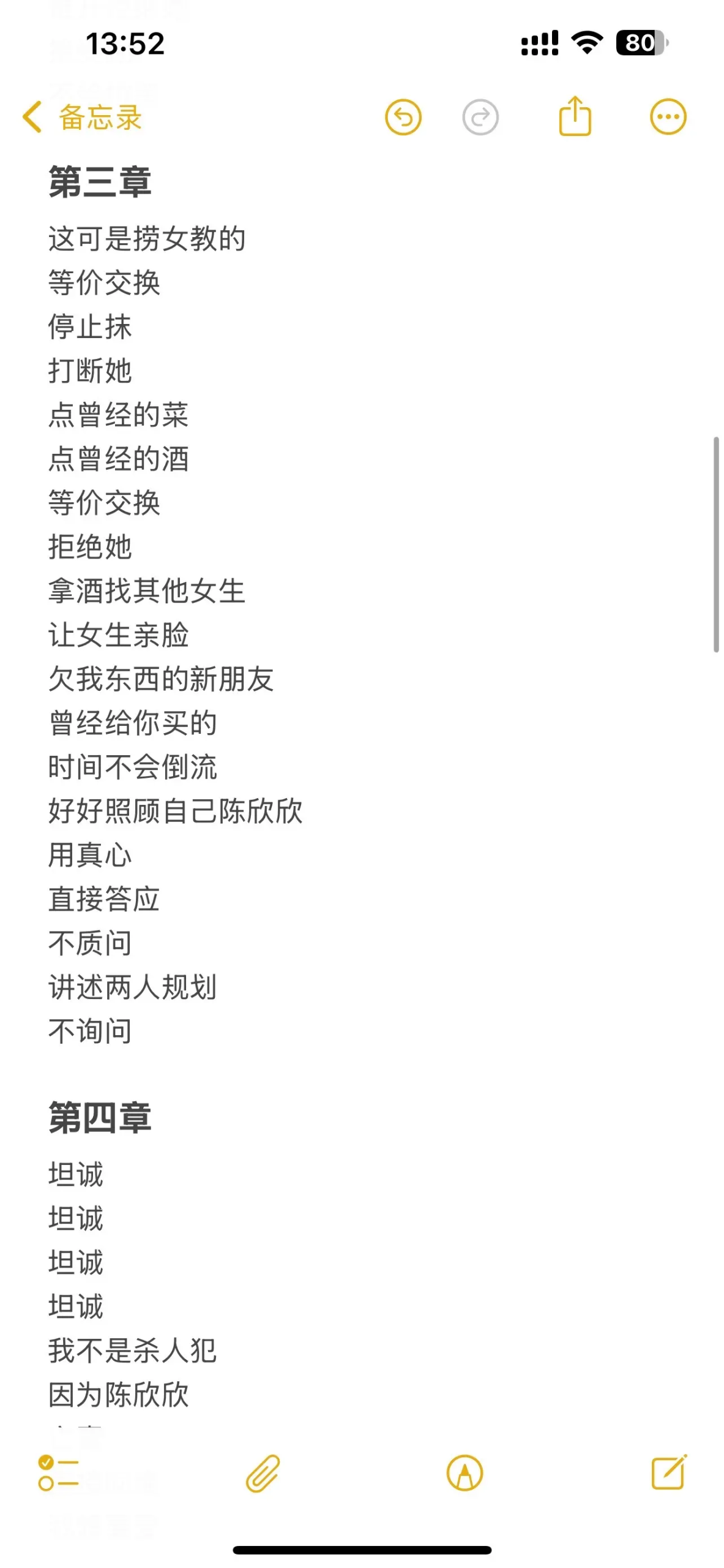 20250624171126956-image