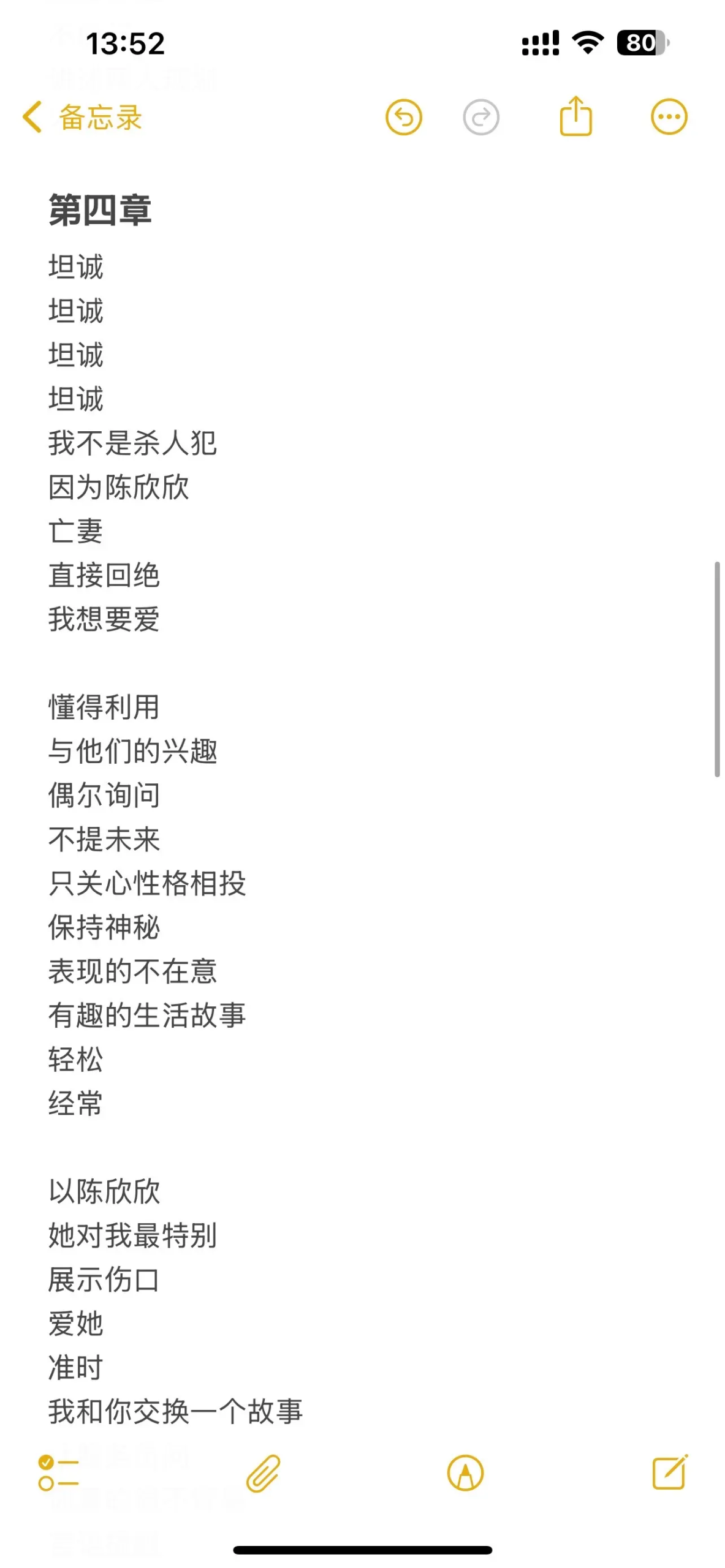 20250624171137390-image