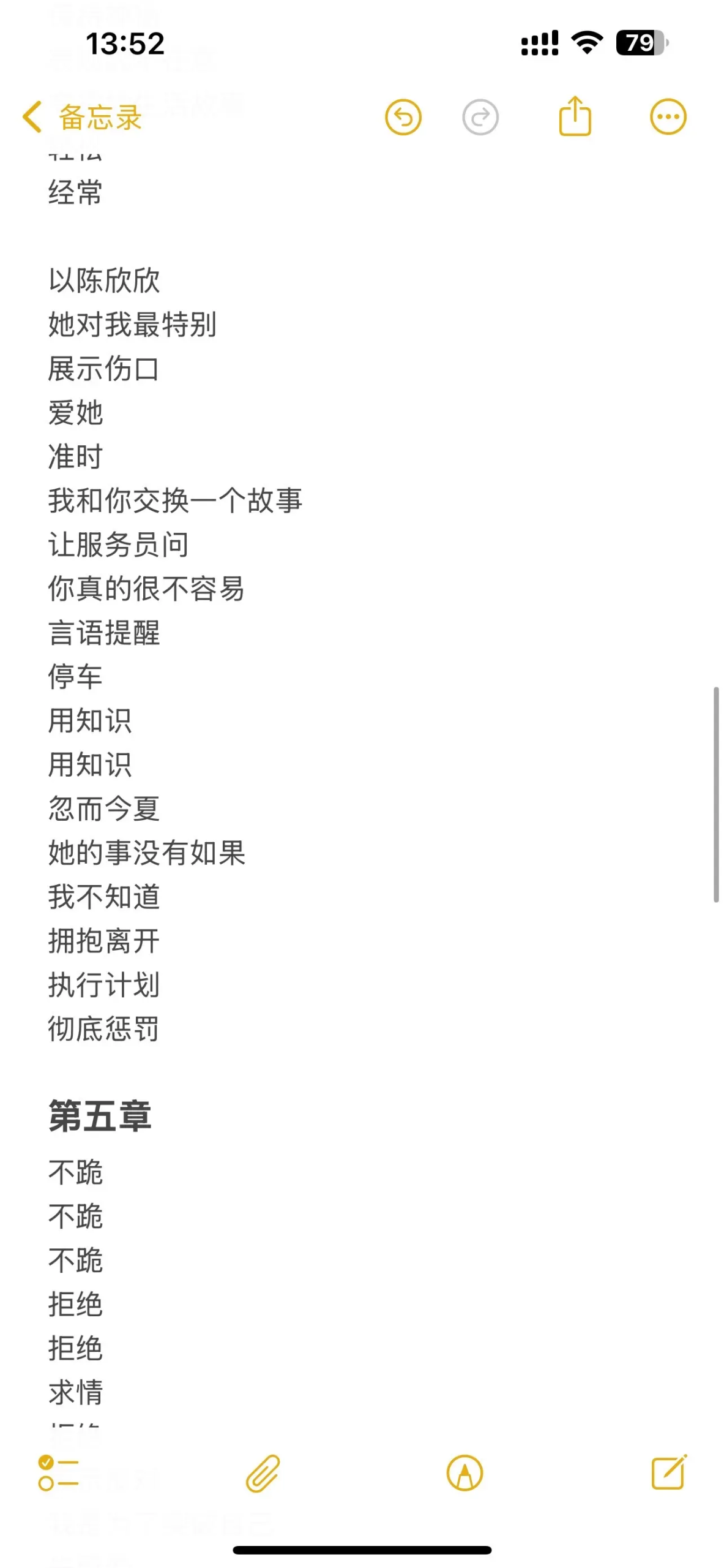 20250624171146526-image