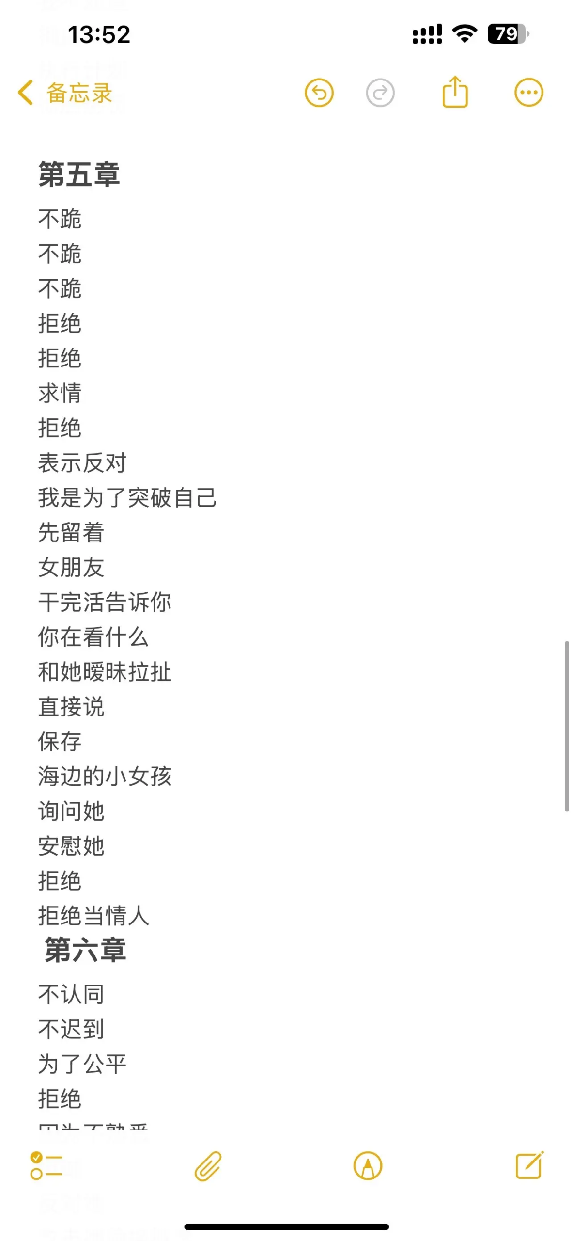 20250624171155202-image