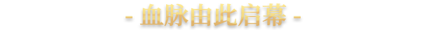 20250625001417276-image