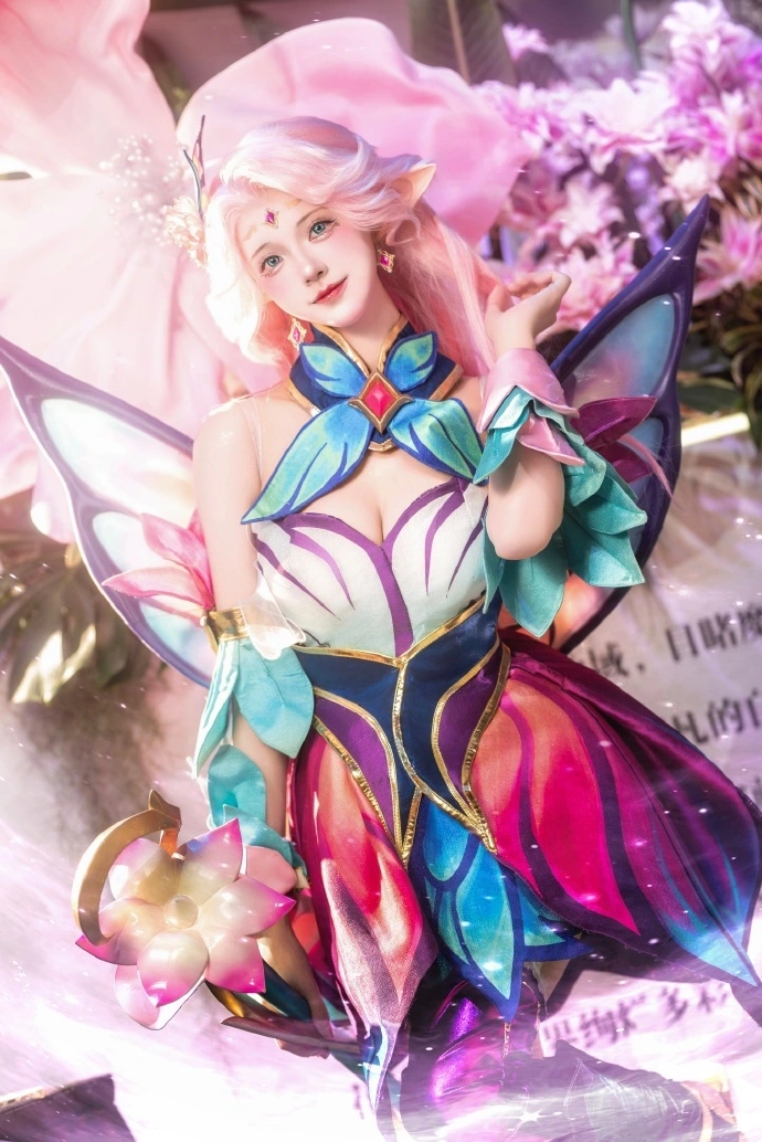 金铲铲之战拉克丝 花仙子