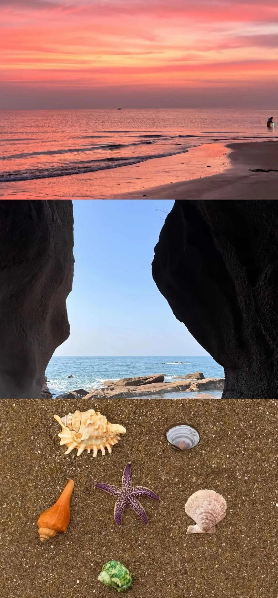 iPhone氛围感全屏壁纸集