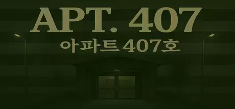 《407号房 APT. 407》中文版百度云迅雷下载-零次元