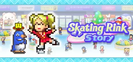 《银盘滑冰场物语 Skating Rink Story》中文版百度云迅雷下载18472364-零次元