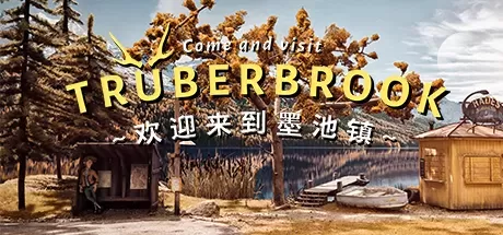 《墨池镇 Truberbrook》中文版百度云迅雷下载v3957082-零次元