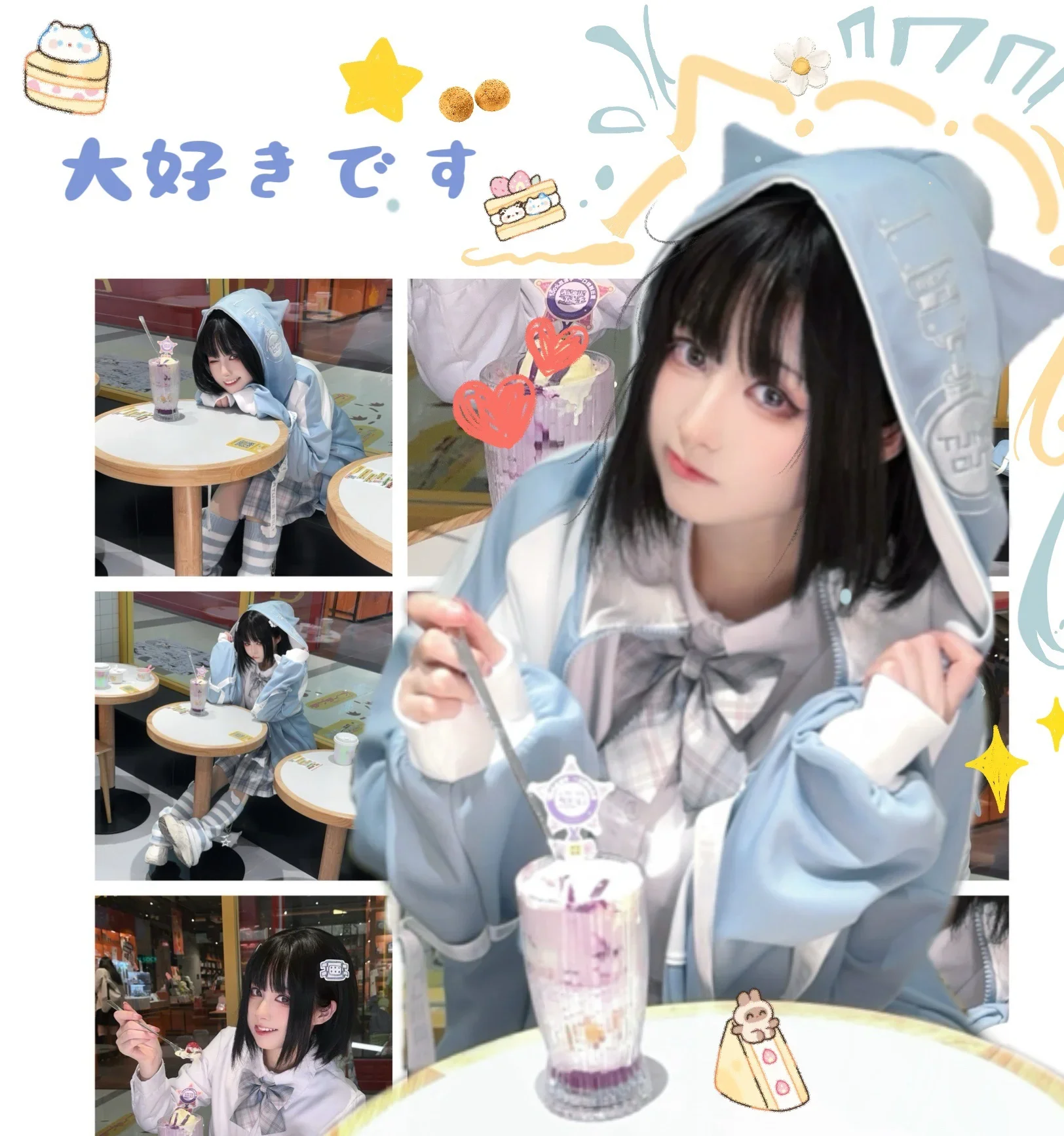 超话冬日约 绘次元艺术家 写真-零次元
