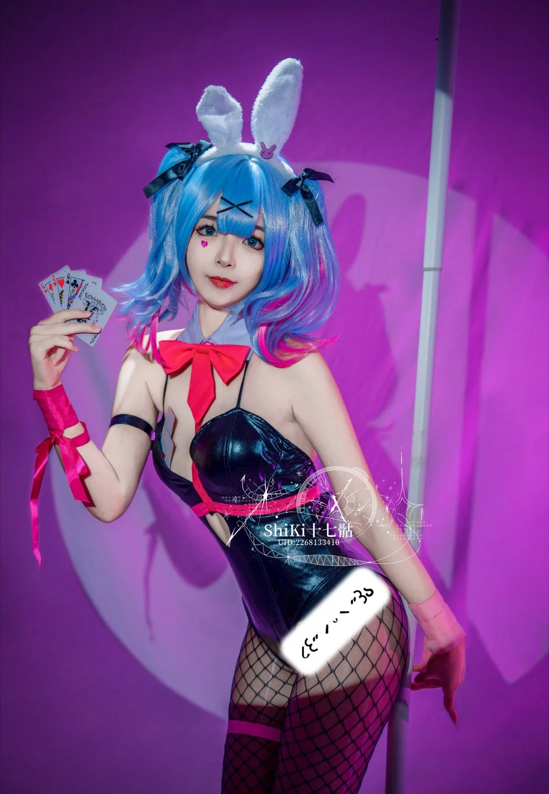 miku 初音未来