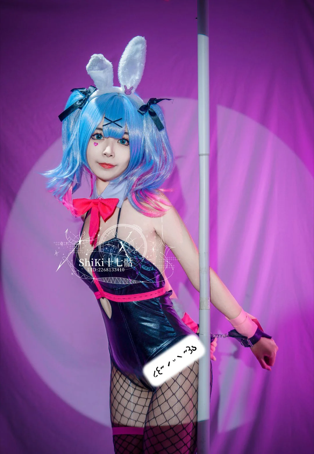 miku 初音未来