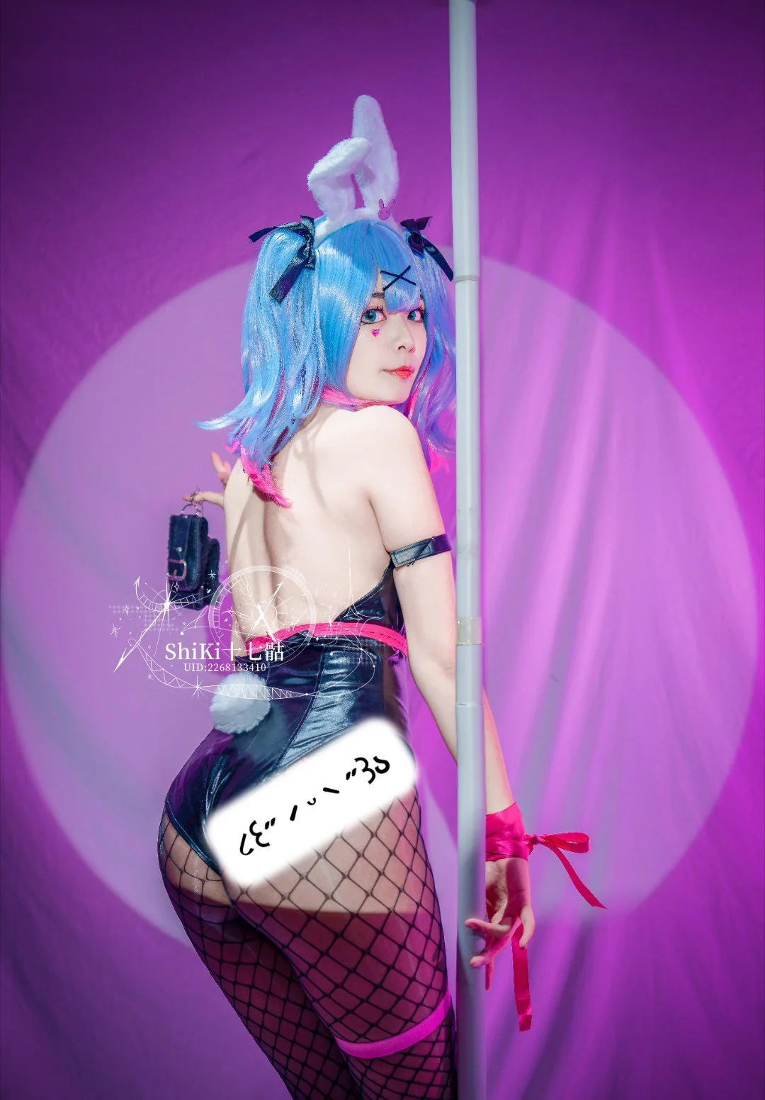 miku 初音未来