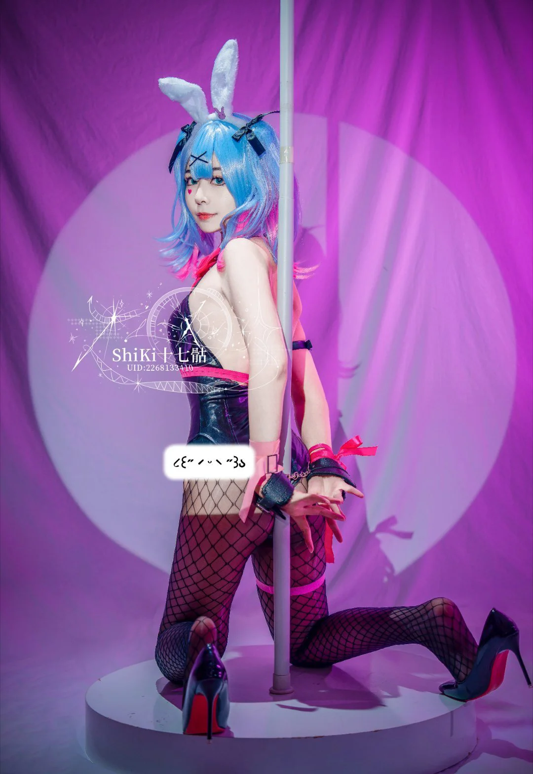 miku 初音未来