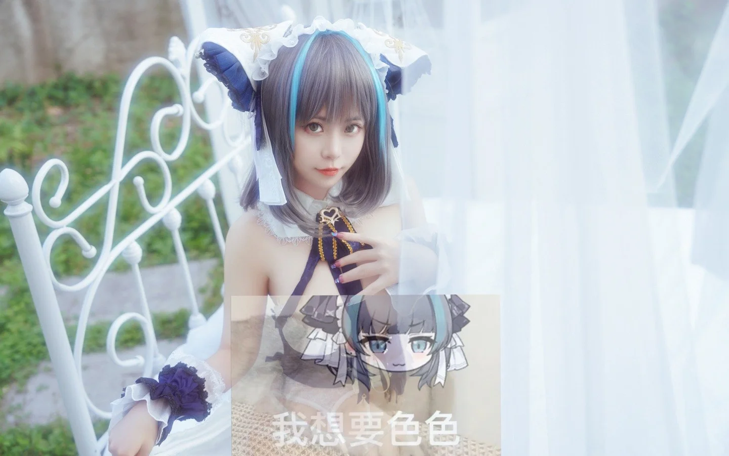 《碧蓝航线》柴郡cosplay
