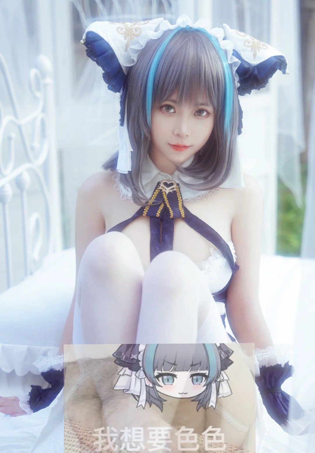 《碧蓝航线》柴郡cosplay