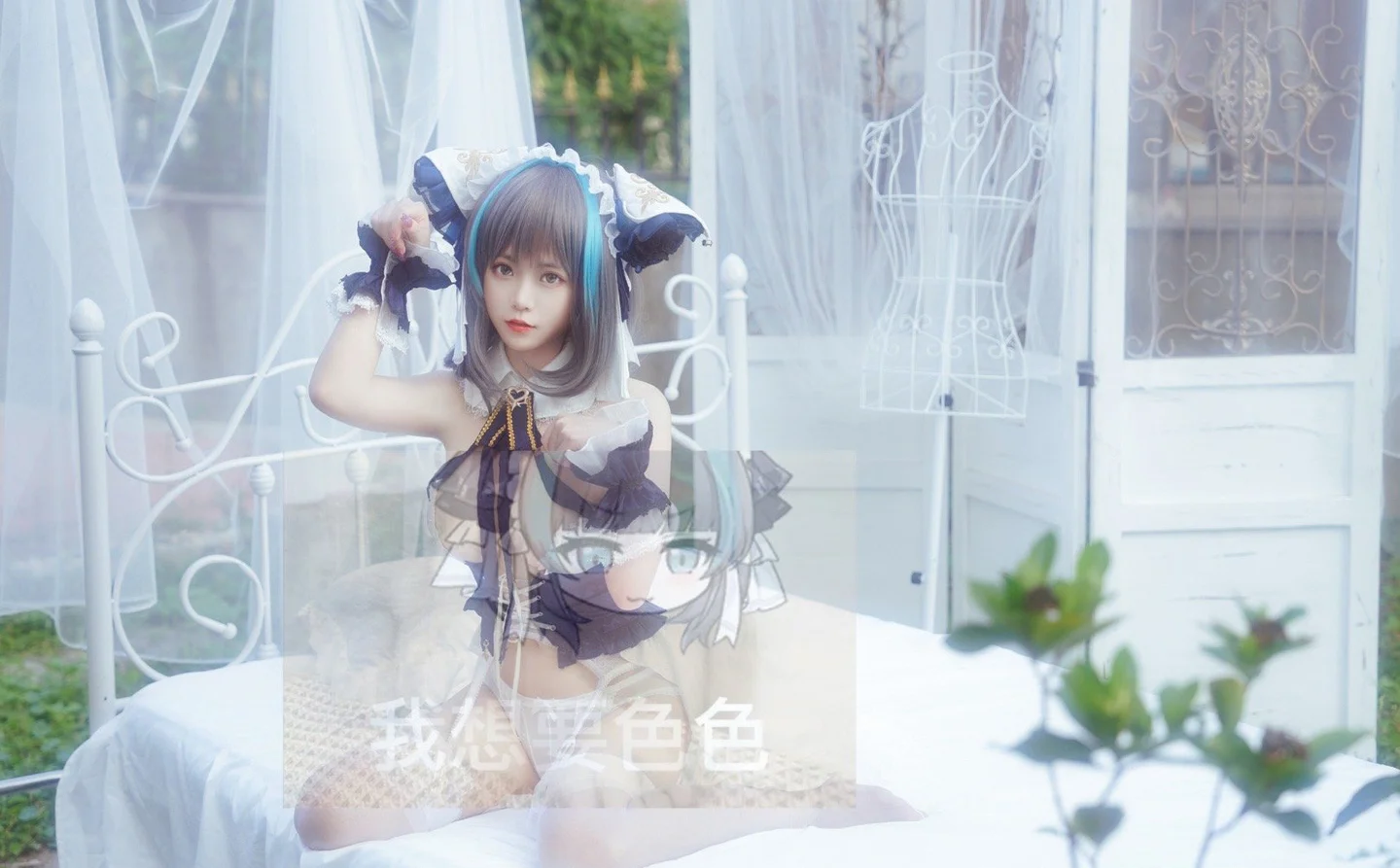 《碧蓝航线》柴郡cosplay