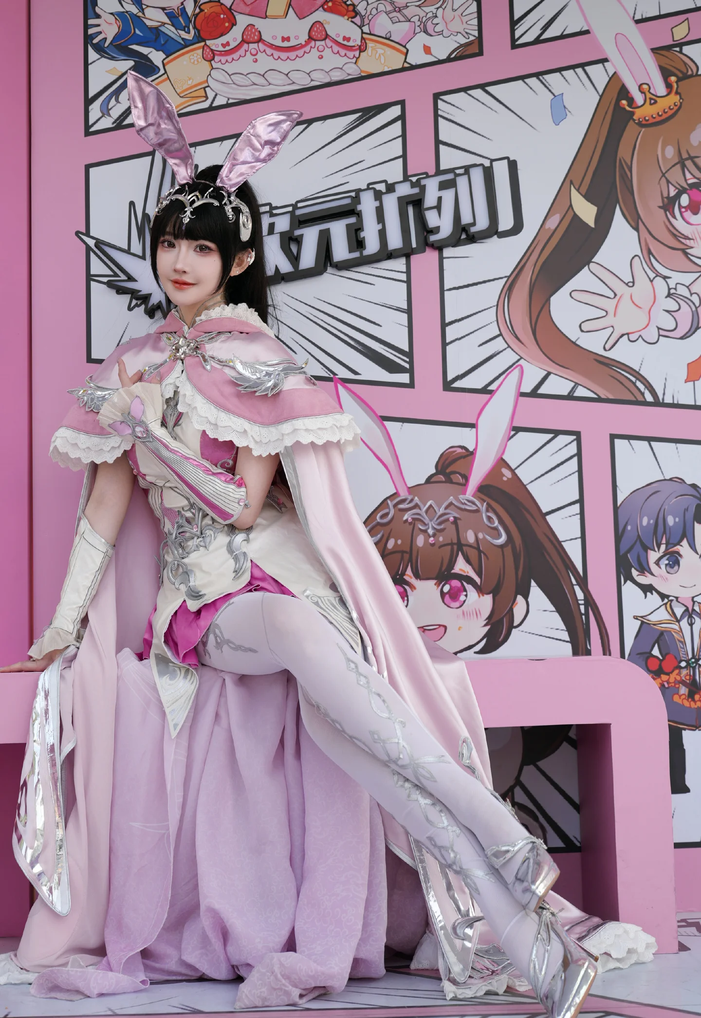 《斗罗大陆》小舞cosplay