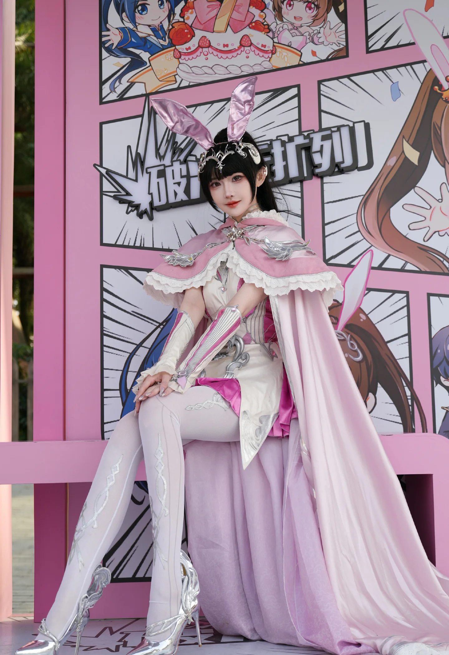《斗罗大陆》小舞cosplay
