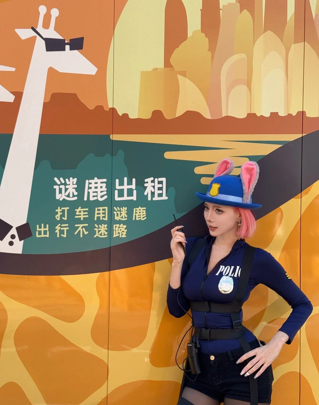 上海迪士尼 日常